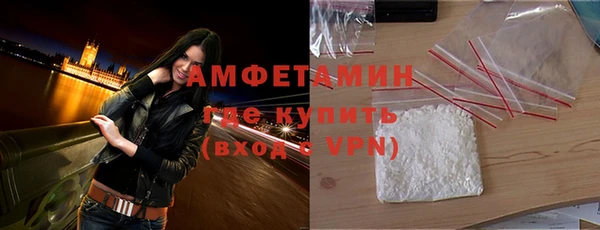 меф Пестово
