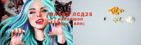 марихуана Абинск