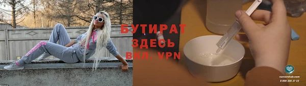 прущий лед Переславль-Залесский