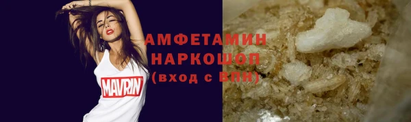 меф Пересвет