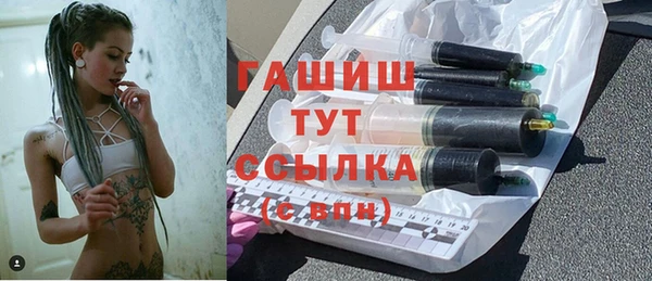 мефедрон VHQ Абдулино